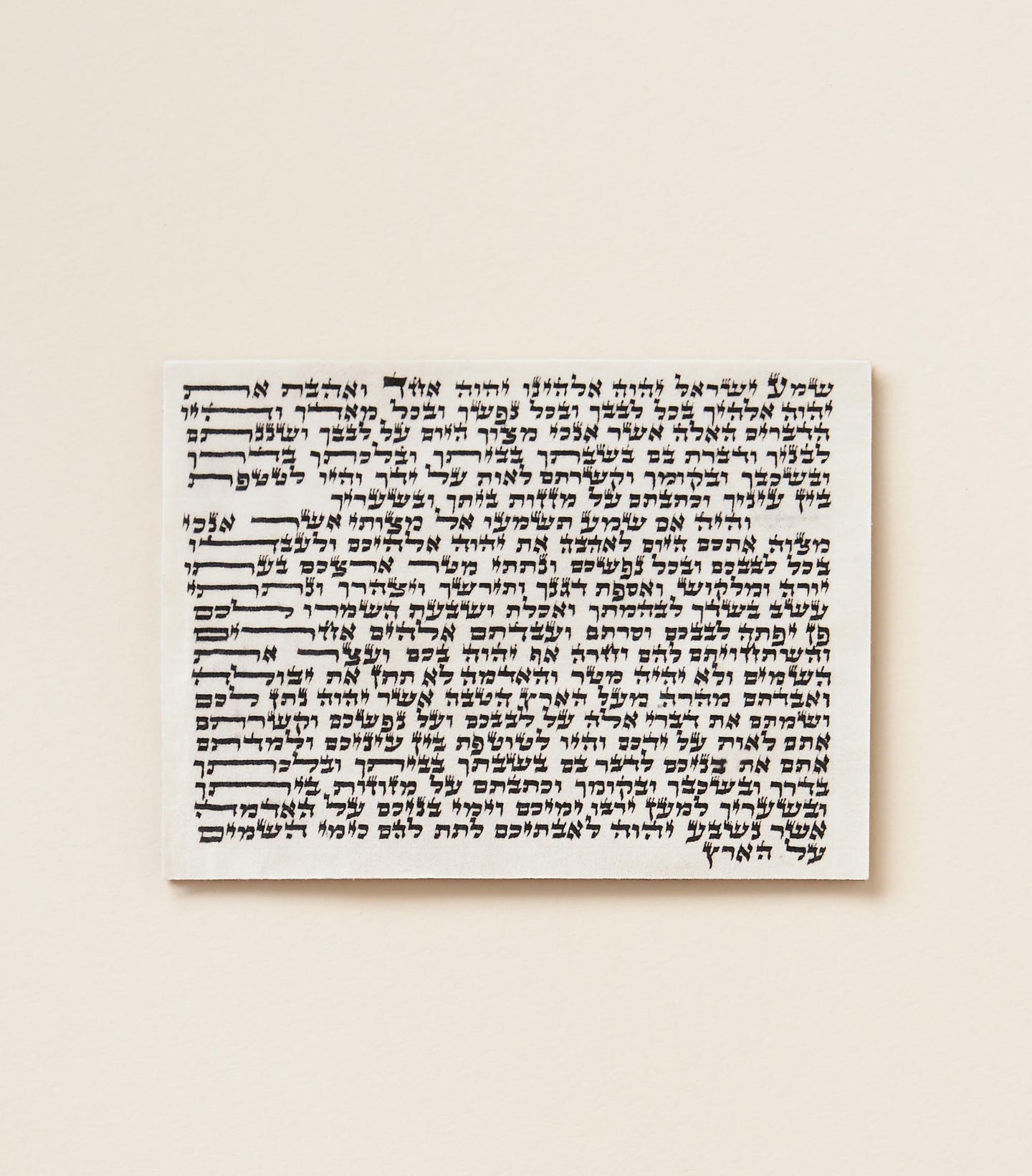 Load image into Gallery viewer, handmade Mezuzah Scroll open to hebrew caligraphy