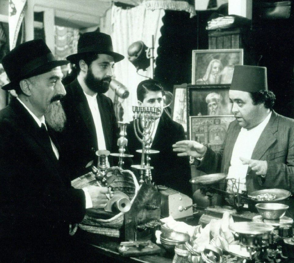 A Brief History of Judaica