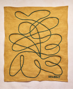 Via Maris X Adeena Sussman Shabbat Challah Cover