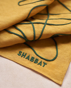 Via Maris X Adeena Sussman Shabbat Challah Cover