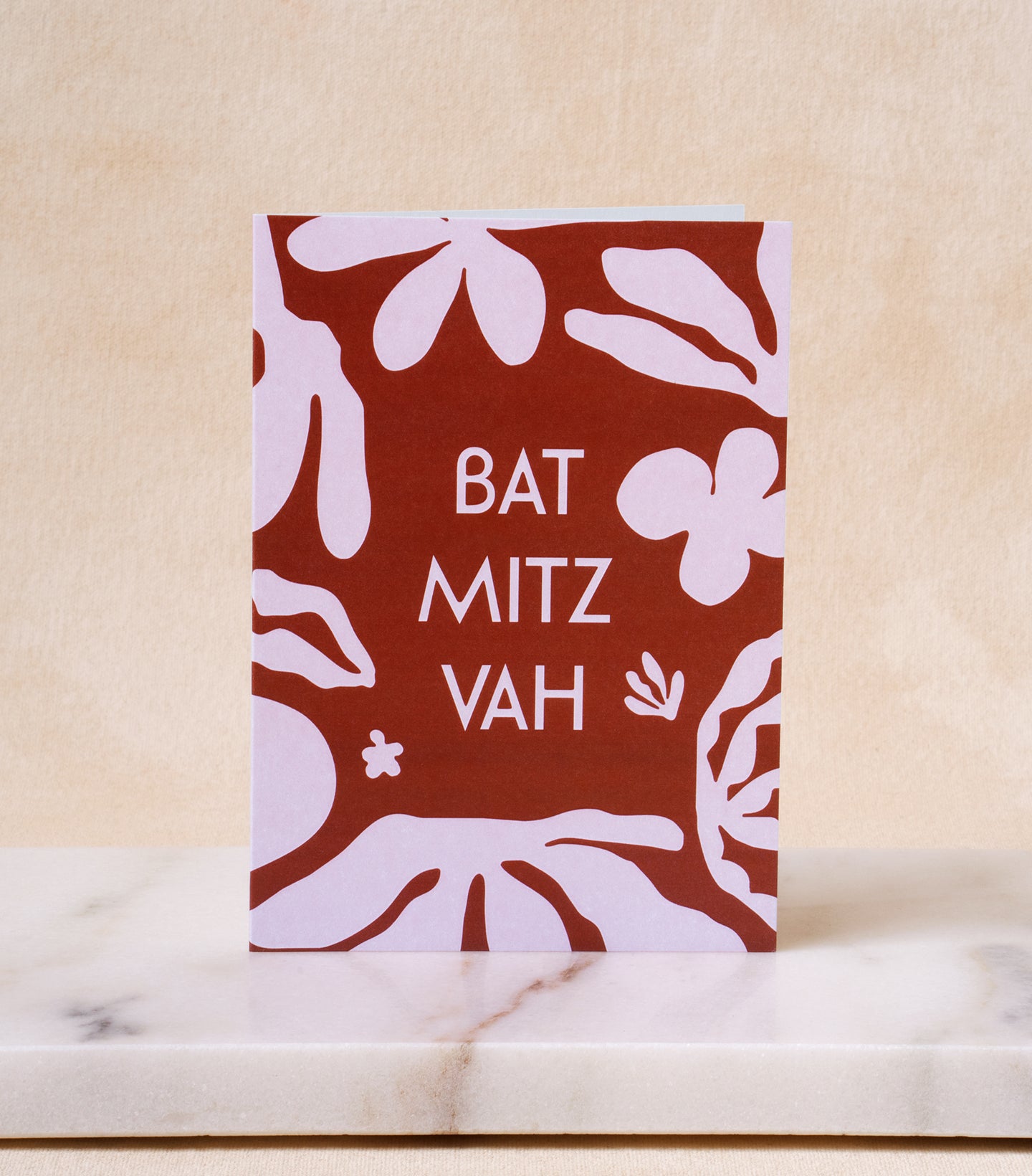 Load image into Gallery viewer, fun and modern Bat Mitzvah greeting card
