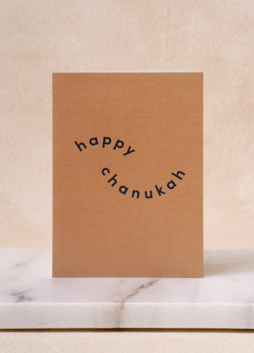 Simple modern Happy Chanukah greeting card