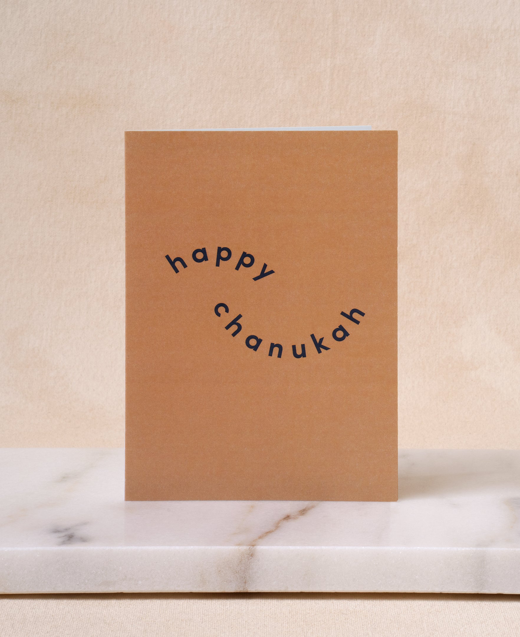 Simple modern Happy Chanukah greeting card