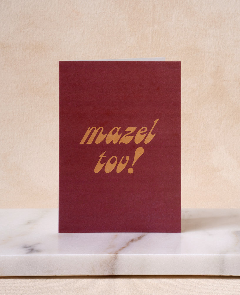 Mazel tov! greeting card, 4x6
