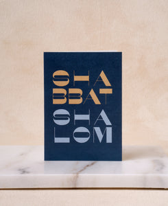 Shabbat Shalom greeting card, 4x6