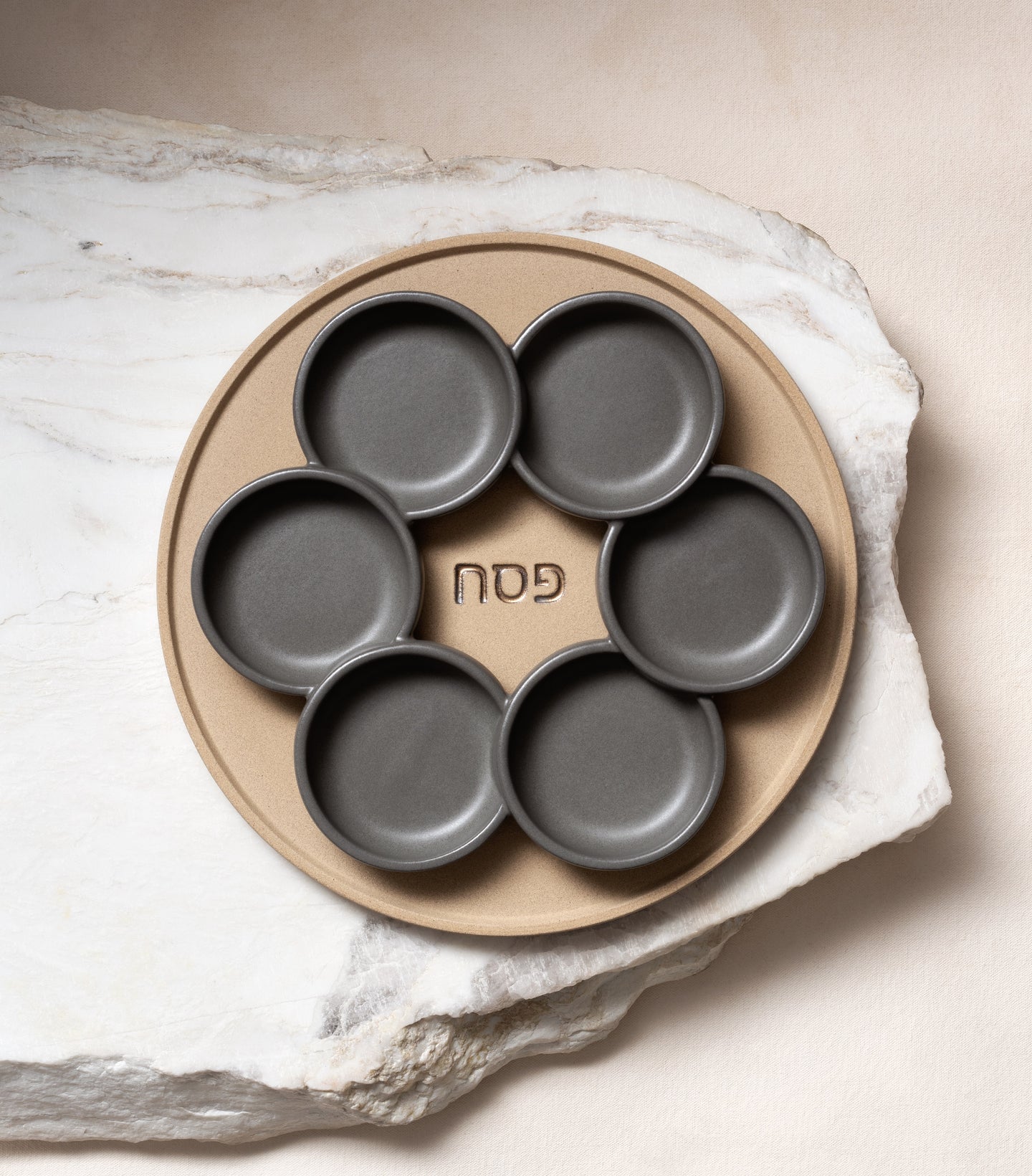 Load image into Gallery viewer, Seder Plate
