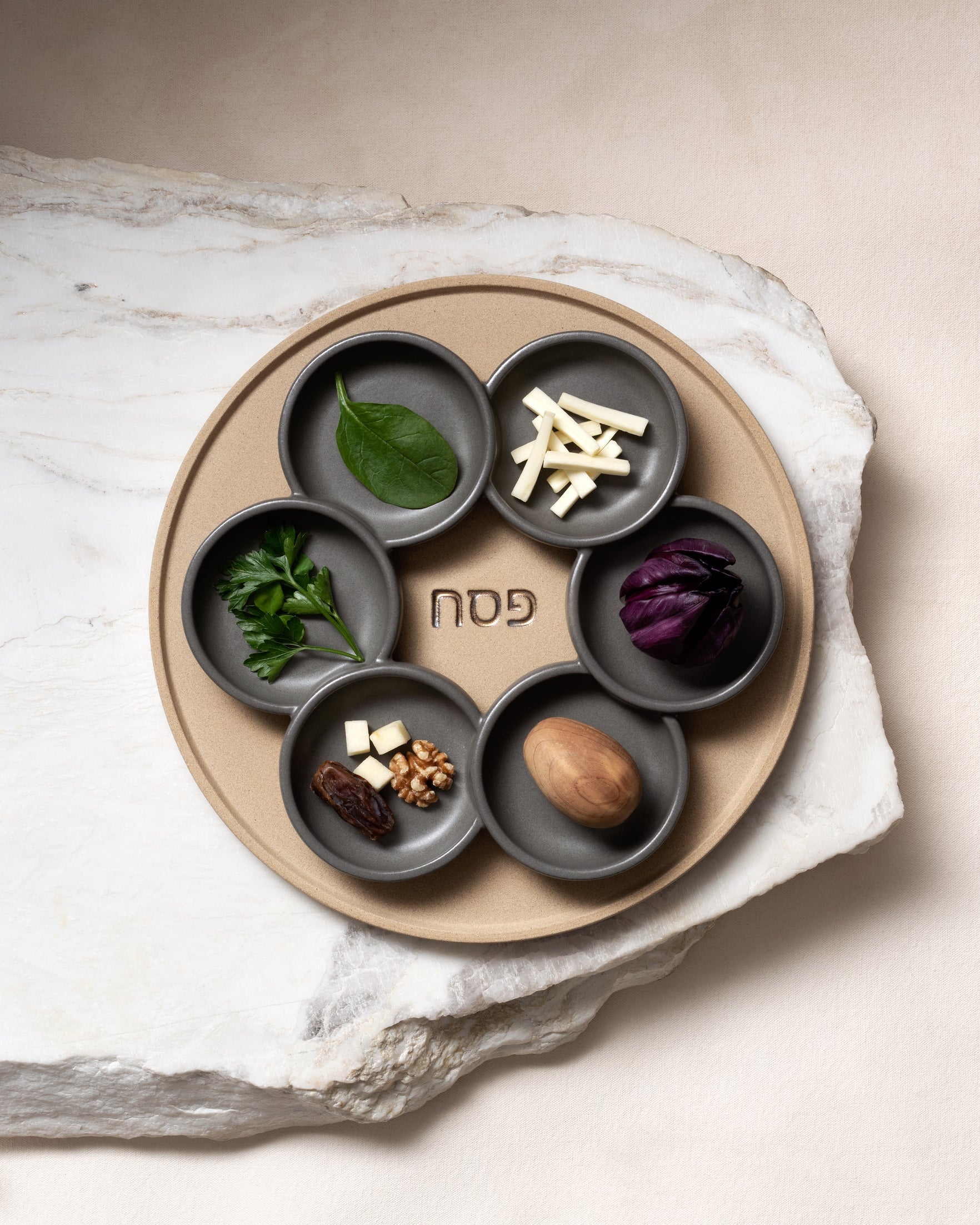 Seder Plate