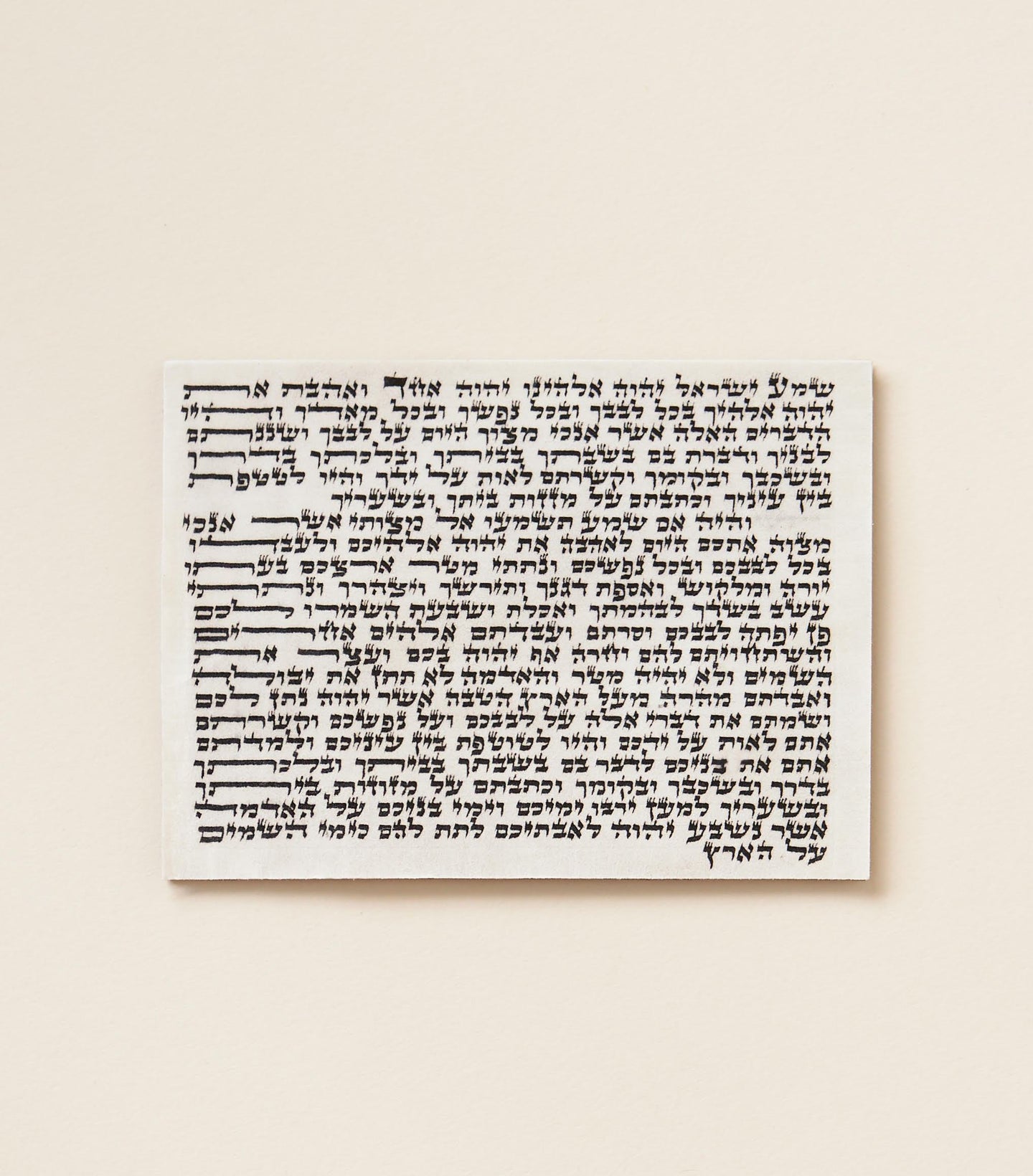 Load image into Gallery viewer, handmade Mezuzah Scroll open to hebrew caligraphy
